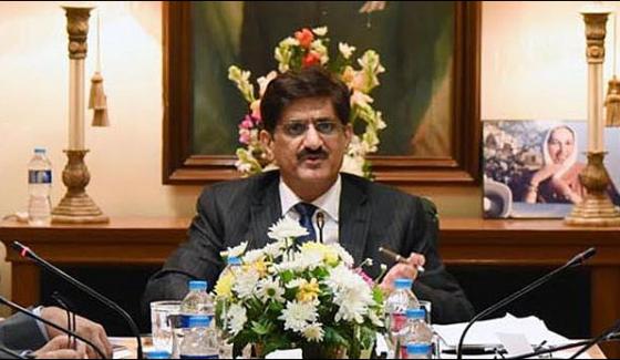 Meeting Chaired By Sindh Chief Minister To Improve Education