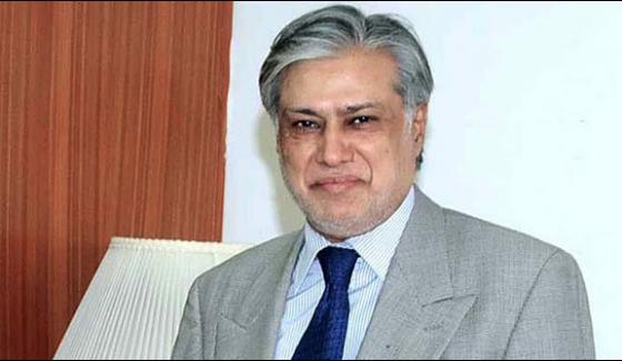 Pakistan Became A Member Of The Oecd Ishaq Dar