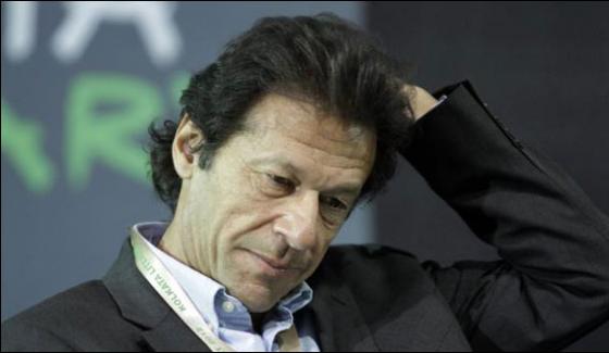 Imran Khan Gets Alone Q League Deceives Him