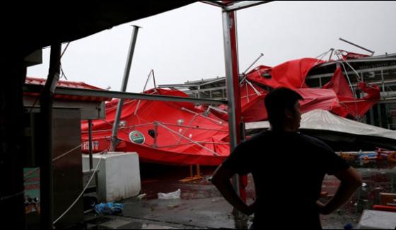 Four Dead As Typhoon Megi Slams Taiwan