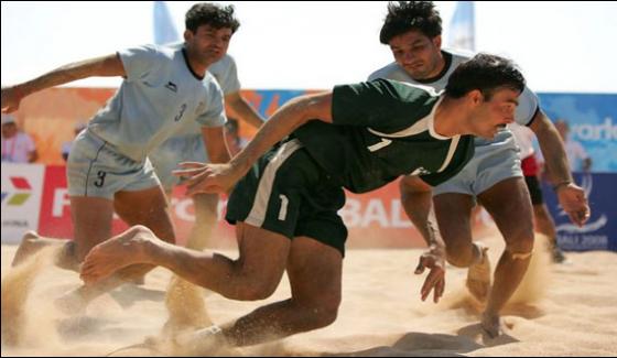 Asian Beach Games Pakistan Beat India In Kabaddi