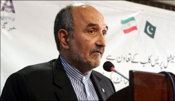 Iran Stood Against Super Powers For Decades Iranian Ambassador