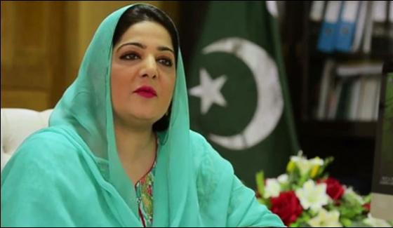 Shops Of Afghan Sims Opened In Balochistan Anusha Rehman