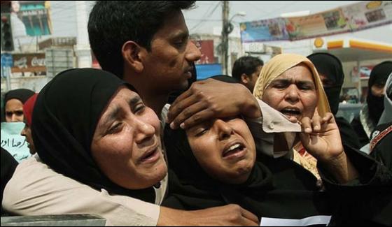 Family Of Girls Kidnapped Protest In Multan