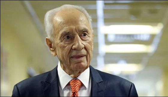 Former Israeli President Shimon Peres In Critical Condition