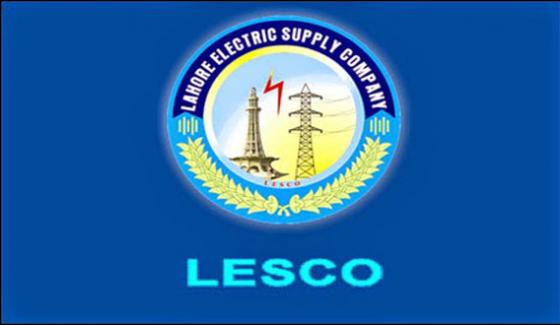 Historical Lesco Operation Against The Defaulters Of The Country