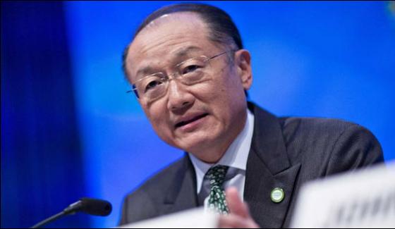 Jim Yong Kim For 2nd Term As World Bank President
