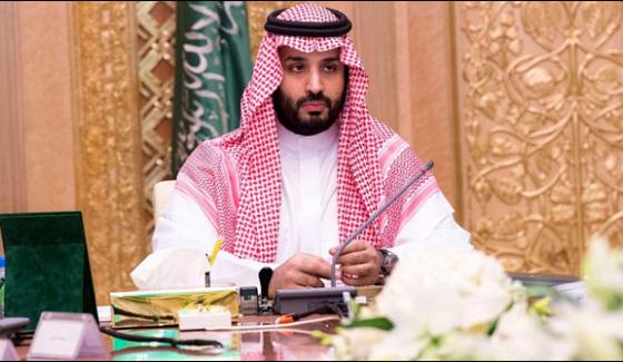 Prince Muhammad Bin Salman Name Include In 50 Famous Personalities