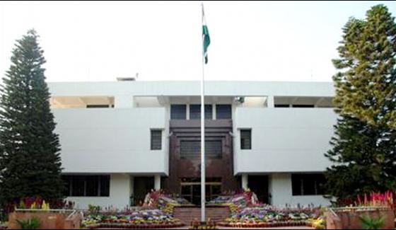 Islamabad No Decision To Reduce Embassy Staff The Indian High Commission