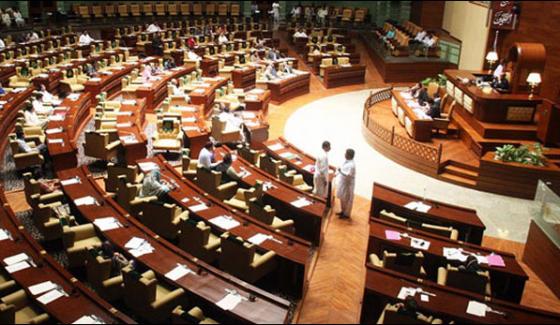 Sindh Assembly Aproved Arms Amendment Bill 2016