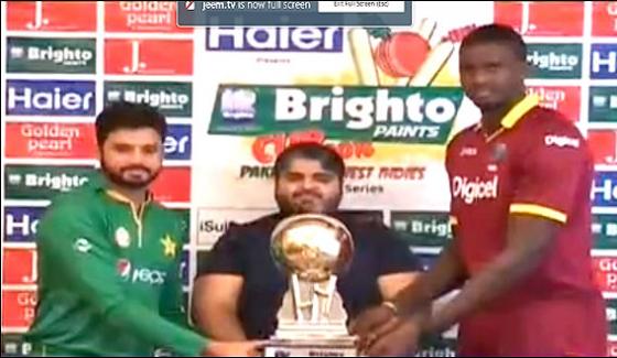 Pak West Indies Odi Series Trophy Unveil Ceremony In Dubai
