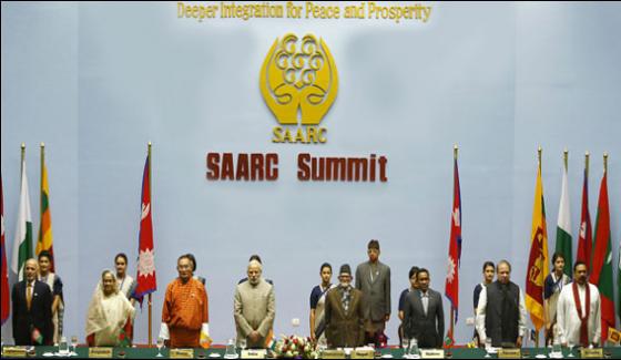 Saarc Came Into Existence In 1985