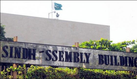 Resolution Of Pp Against Indian Intentions Submitted To Sindh Assembly