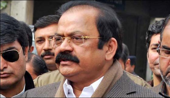 If Imran Gathered Two Lakh People For March We Would Provide Transport Rana Sana