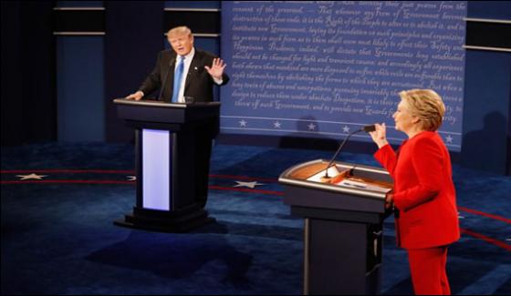 Clinton Trump Debatewatch Parties Held Across America
