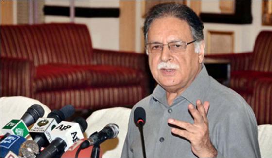 Competition Between Second And Third Parties Started Pervaiz Rasheed
