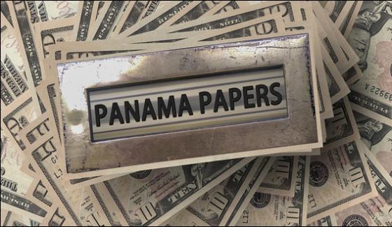No Commission Formed Anywhere In World To Investigate Panama Scandal