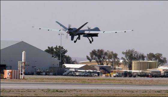 Drone Attack In Afghanistan Nangarhar Province 21 People Killed