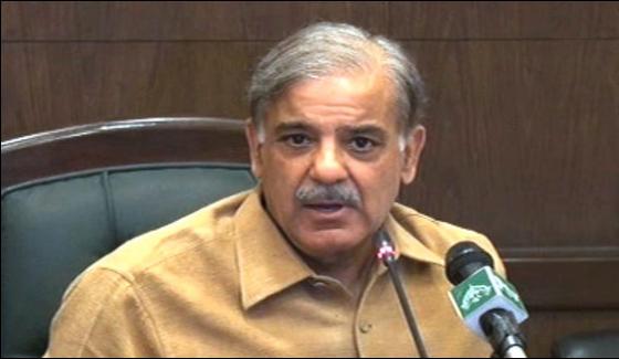 Some Countries Could Not Afford A Spec Pack Cm Shahbaz Sharif