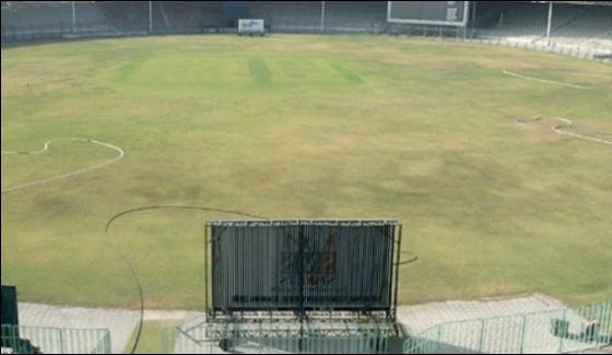 Cda Cricket Ground Sealed In Islamabad