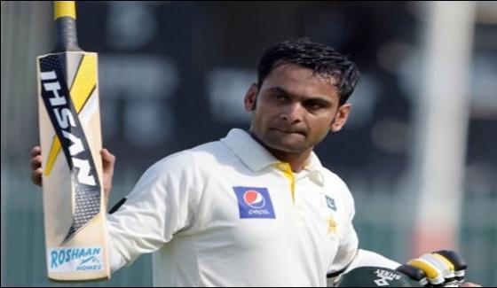 Muhammad Hafeez Will Be In Action In Quaid E Azam Trophy