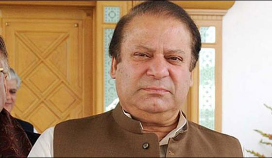 Pm Condemn Against Indian Aggression Ceo