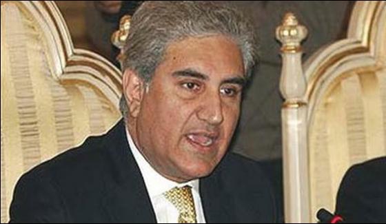 We Will Give Befitting Response In Case Of Indian Aggression Shah Mehmood