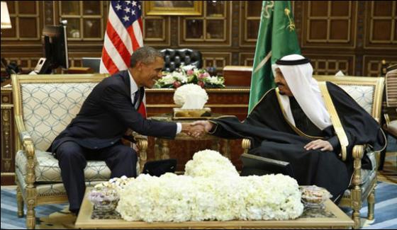 Saudi Arabia Invested 116 Billion Dollars In Usa