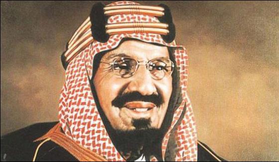 Founder Of Saudi Arabia Largest Portrait Prepared New Record Established Of Photographs