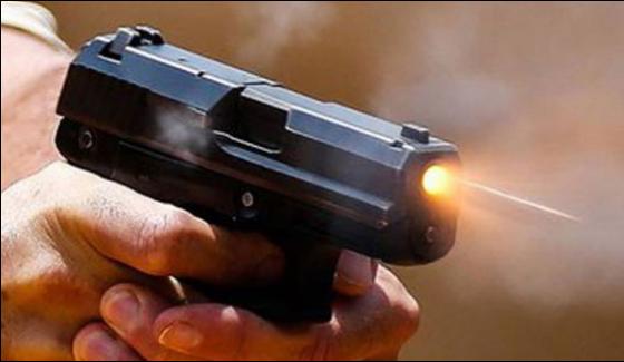 Lahore School Guard Gun Fire 6 People Injured