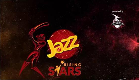Jazz Rising Star Semi Final Lineup Complete