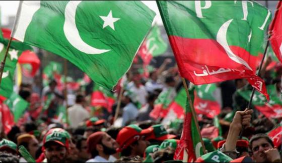 Pti Rally Punjab Chief Minister Directed To Provide Foolproof Security