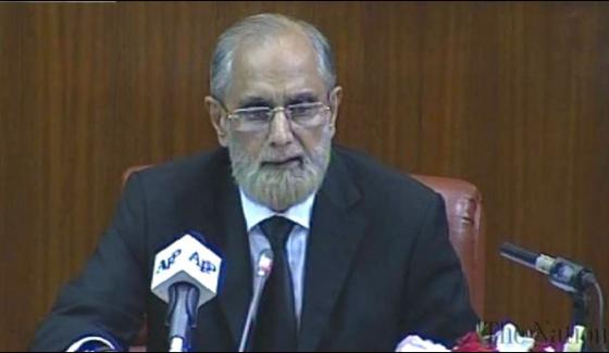 Chief Justice Has Rejected Invitation To Attend The Conference In India