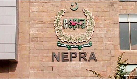 Power Was Cheap By Nepra