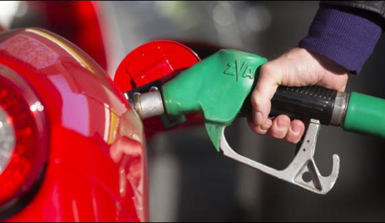 Prices Of Petroleum Products Announced The Retention