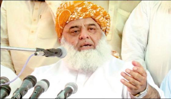 We Want To Clarifuy To Indian That Pakistani Nation Is United Fazlur Rehman