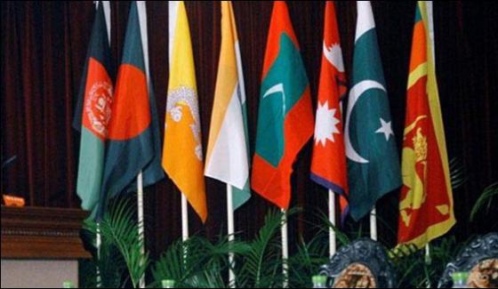 Pakistan Officially Announces Postponement Of Saarc Conference