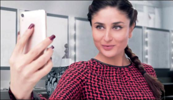 Kareena Kapoor Declared Herself Selfie Queen