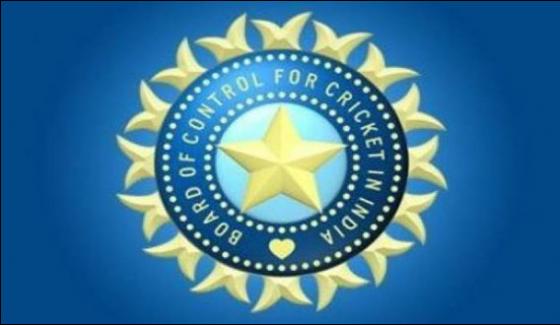 Indian Cricket Board Decides Not To Play With Pakistan