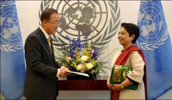 Maliha Lodhi Meeting With Ban Ki Moon