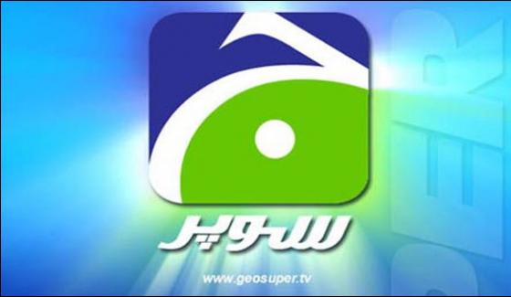 Geo Super Channel Has 10 Years Became