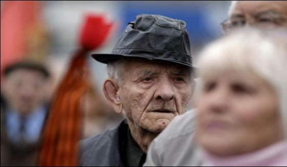 World Elderly Man Day To Be Celebrated On October 1st