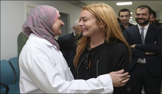 Lindsay Lohan Arrives At Syrian Refugee Camp