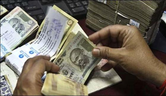 Indians Exposed 65 Thousands And 250 Crore Black Money