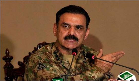 No One Will Escape If Enter Pakistan In Only Five Kilometers Asim Bajwa