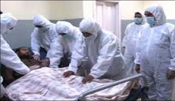 Congo Patient Dies In Karachi