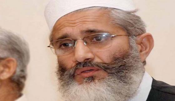 Mughal Princes Politics Must End Says Siraj