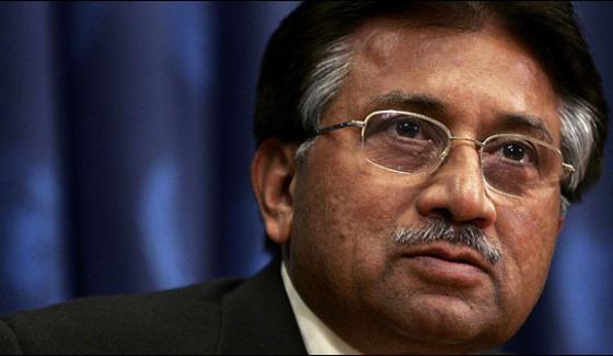 Legal Experts Rejected The Musharraf S Statement