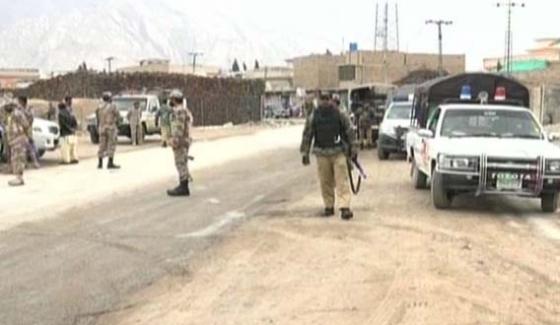 Firing Incident In Quetta Four Woman Killed