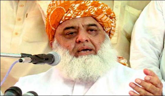 India Terrorizing Kashmir Fazlur Rehman